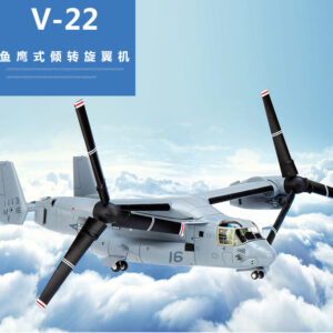 V-22鱼鹰式倾转旋翼机金属模型(USD$)