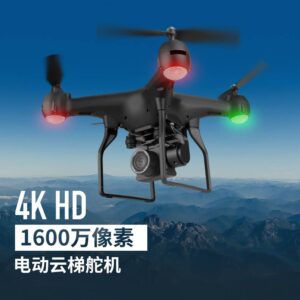 4K HD相机无人机(USD$)