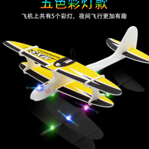 电动滑翔机航空模型(USD$)