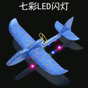 电动滑翔机航空模型(USD$)