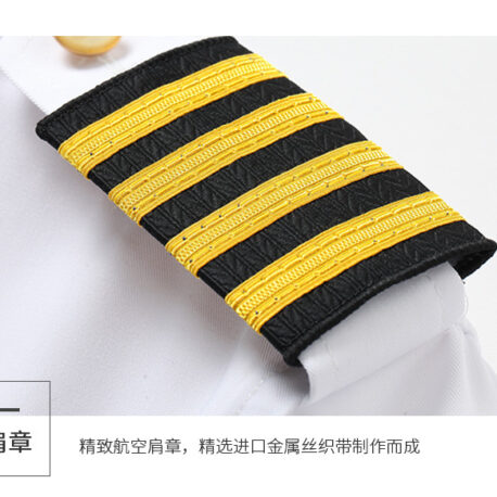 uniform-A10