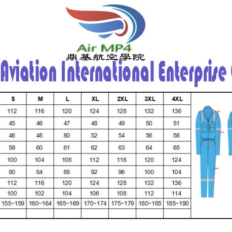 uniform-A15