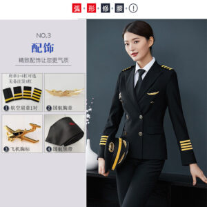 航空制服-女(USD$)