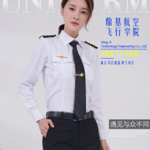 女航空衬衫裤子(USD$)