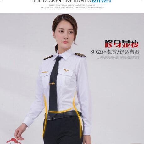 uniform-B19-3