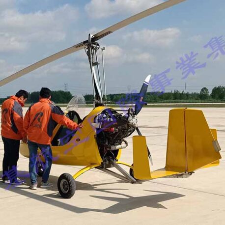 AutoGyro-MTO-03