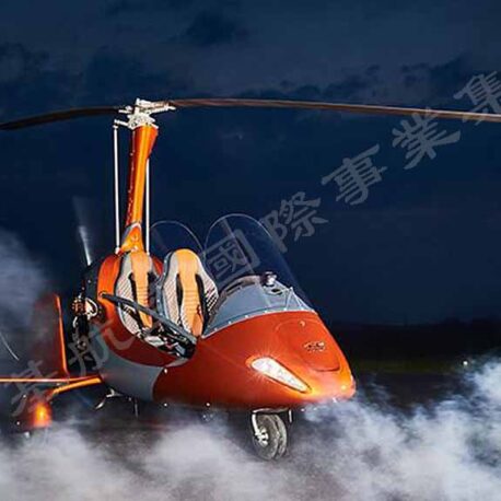 AutoGyro-MTO-05