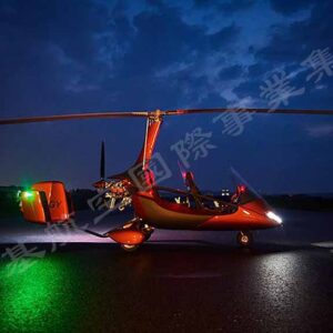 自旋翼AutoGyro-MTO(USD$)353,000