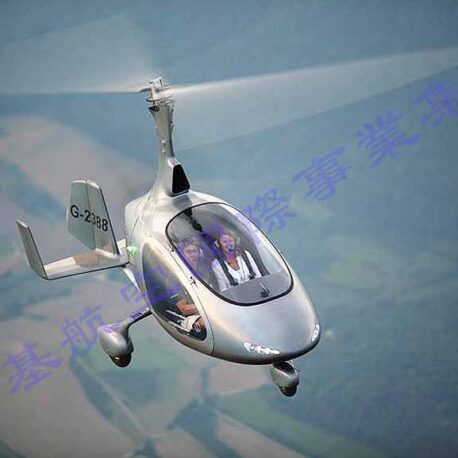 AutoGyro-MTO-08