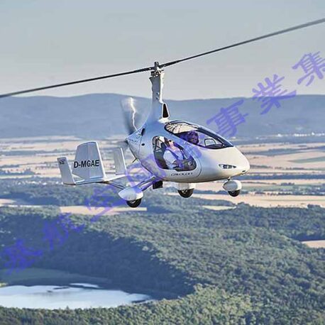 AutoGyro-MTO-12