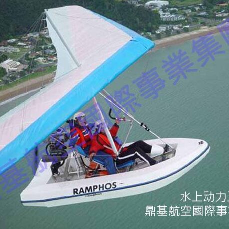 Hang Gliding-14