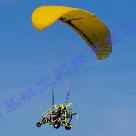 Paramotor-09