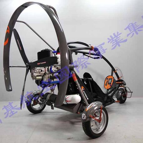 Paramotor-13