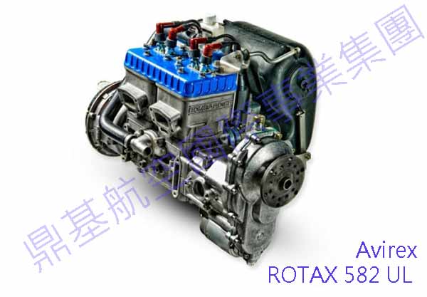 ROTAX发动机582UL介绍