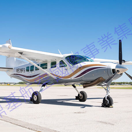 Cessna-208-02
