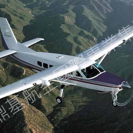 Cessna-208-04