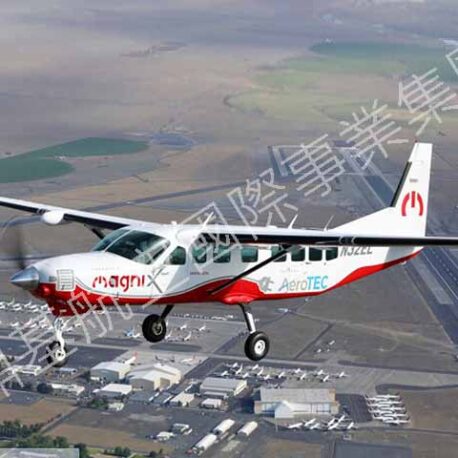 Cessna-208-05