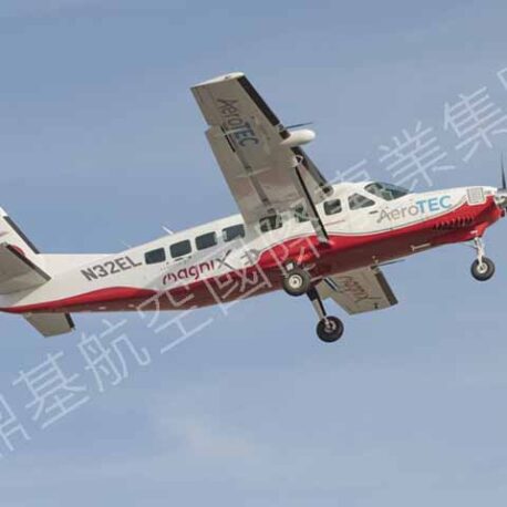All-electric Cessna 208 Caravan completes first flight (c) magniX