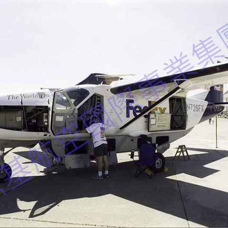 Cessna-208-14